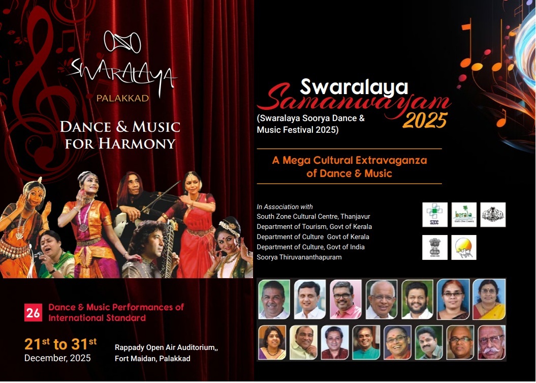 Event 2024