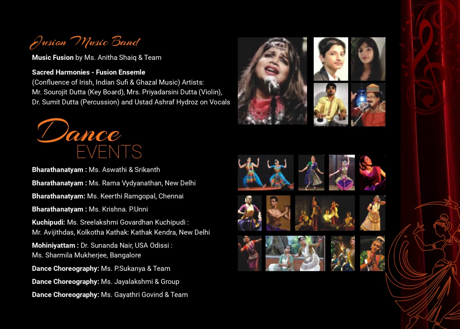 Event 2025