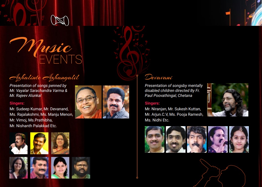 Event 2025