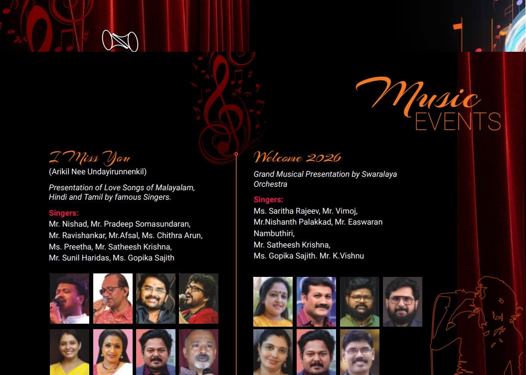 Event 2025