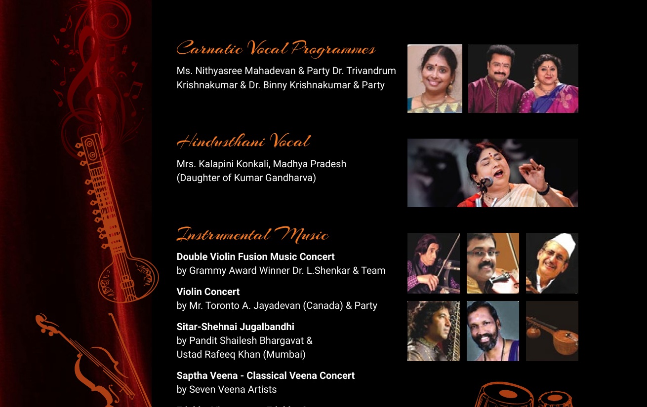 Event 2025