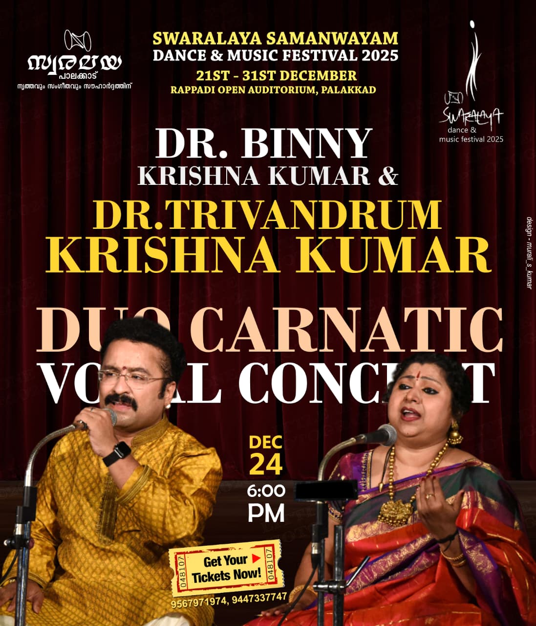 event