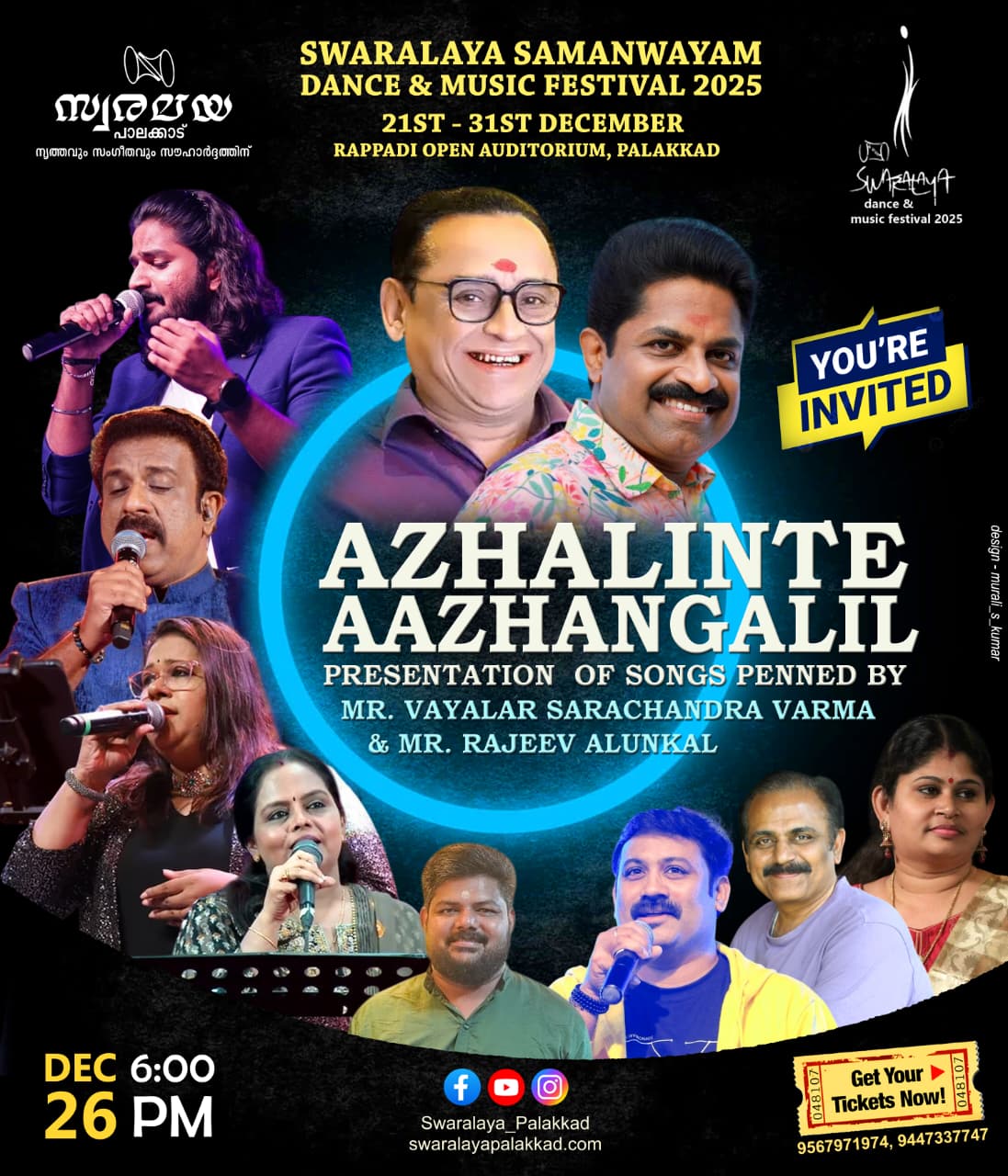 event