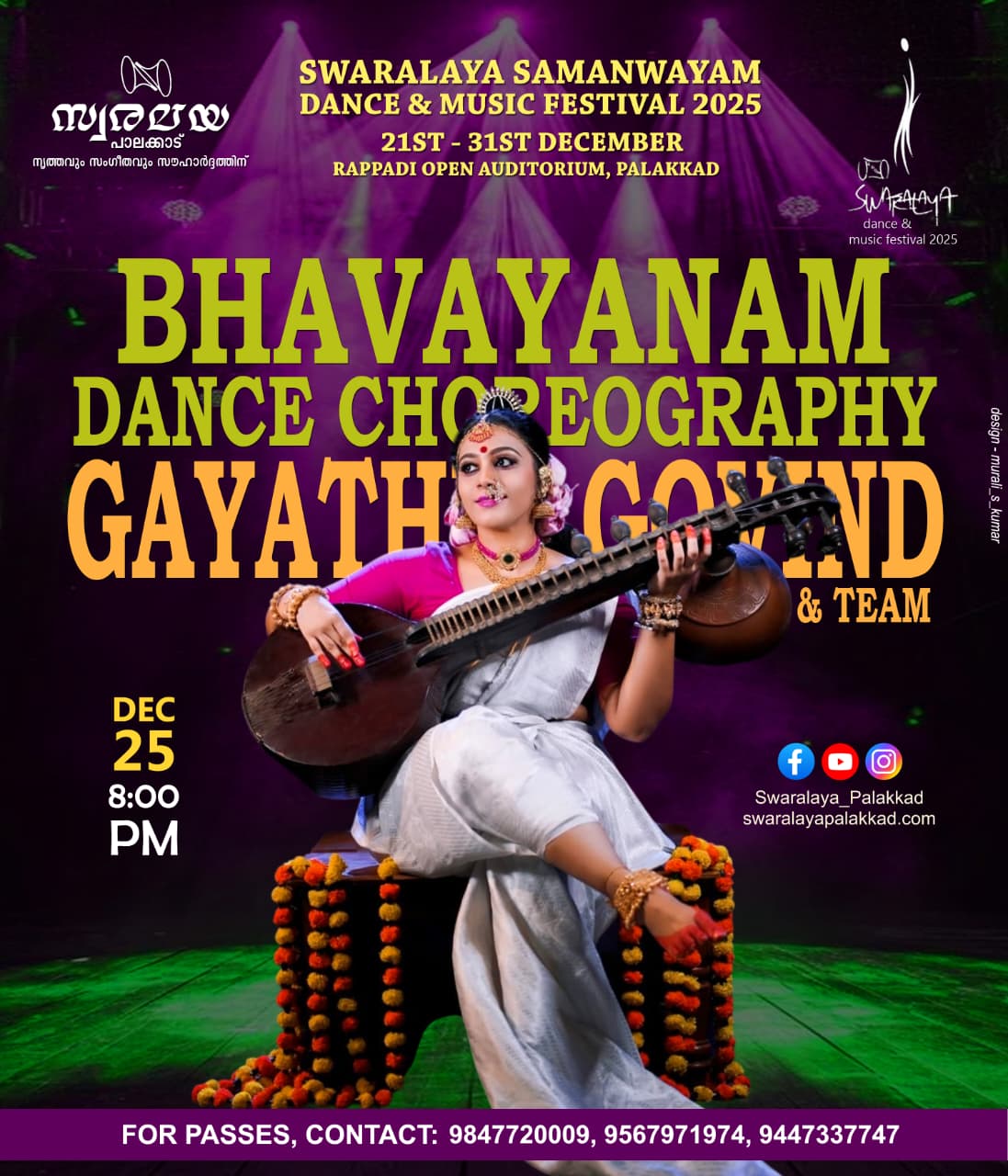 event