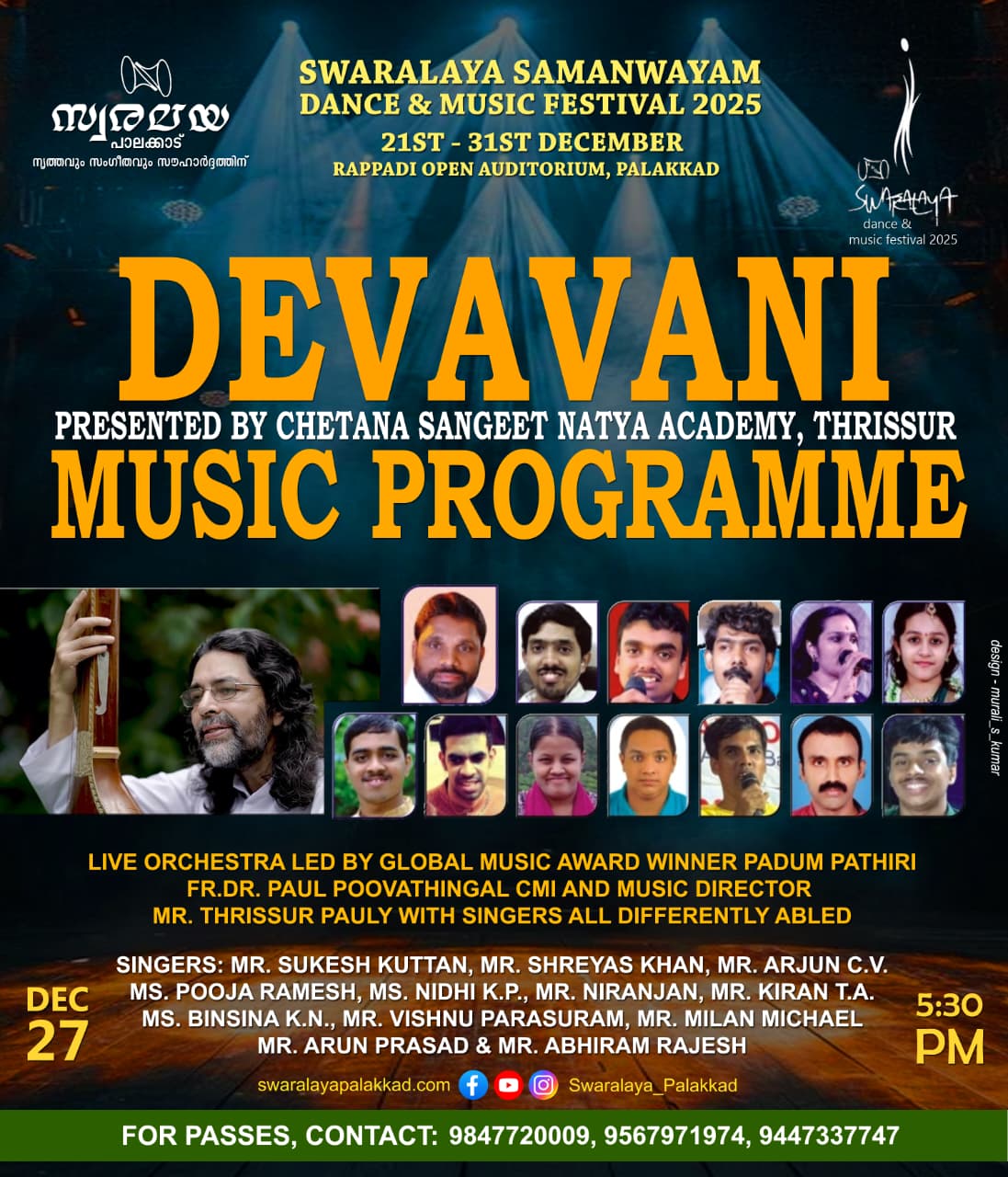 event