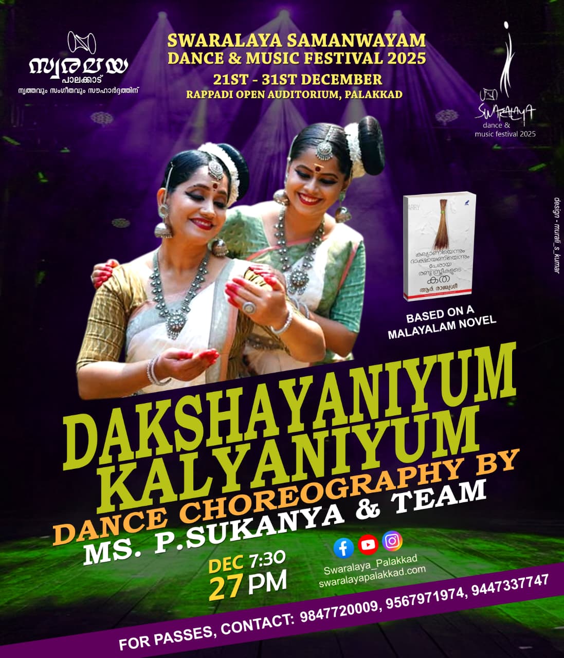 event