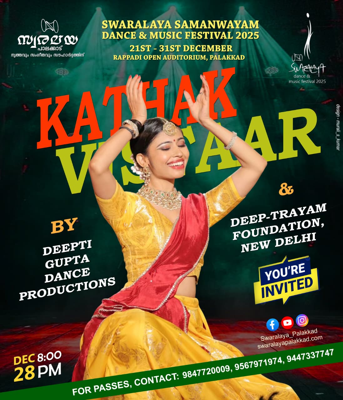 event